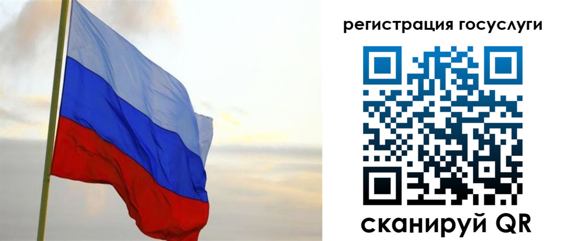 прописка иностранных граждан в Спасске-Дальнем